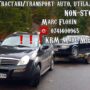 krm marc motors srl