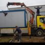 Trifan Teodor Afrim PersoanĂ FizicĂ AutorizatĂ