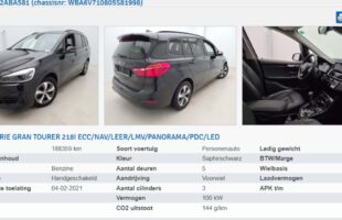 BMW 218i 1
